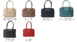 admj_color