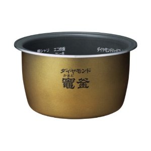 スチーム&可変圧力IHジャー炊飯器 SR-SPX103