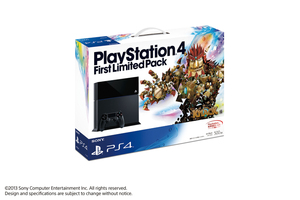 PlayStation4FirstLimitedPack予約