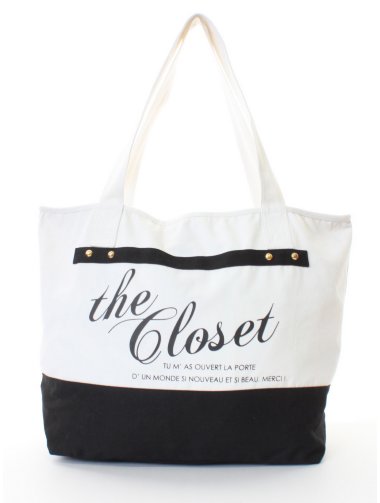 【2014新春福袋】the Closet (ザ クローゼット)福袋 au