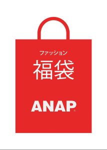 (アナップ)ANAP 福袋 レディース4点セット Amazon