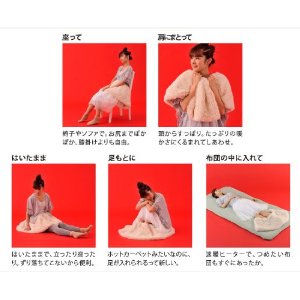 ルルドの新作「ホットスヌード」