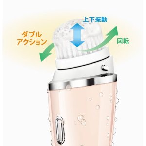 フィリップスの電動洗顔ブラシ「ビザピュア」