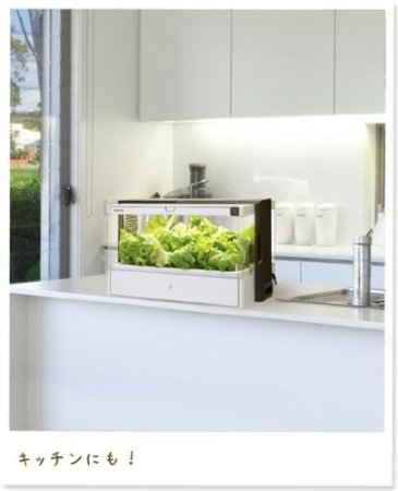 ユーイング 水耕栽培器セットGreen Farm UH-A01E