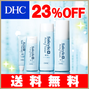 DHC