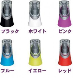 iPoint