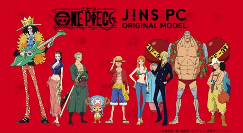 JINS PCのワンピースモデル