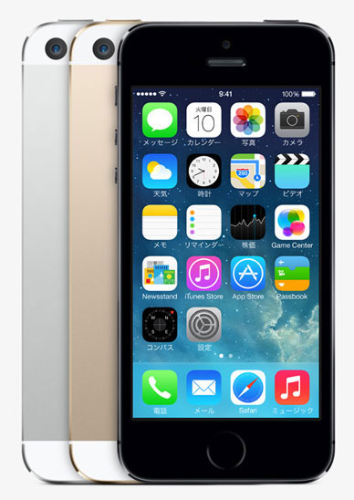 iPhone5s