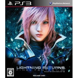ライトニング リターンズ ファイナルファンタジーXIII 初回限定特典