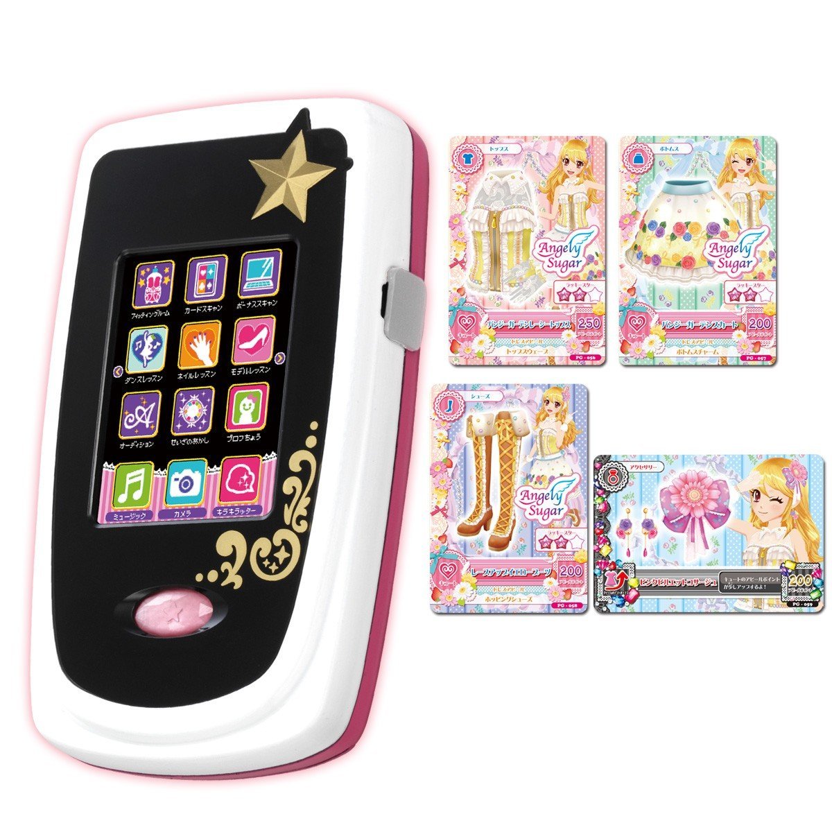 アイカツ! アイカツフォンスマート