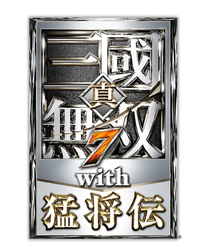 真・三國無双7 with 猛将伝 TREASURE BOX