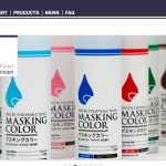 MASKING COLOR