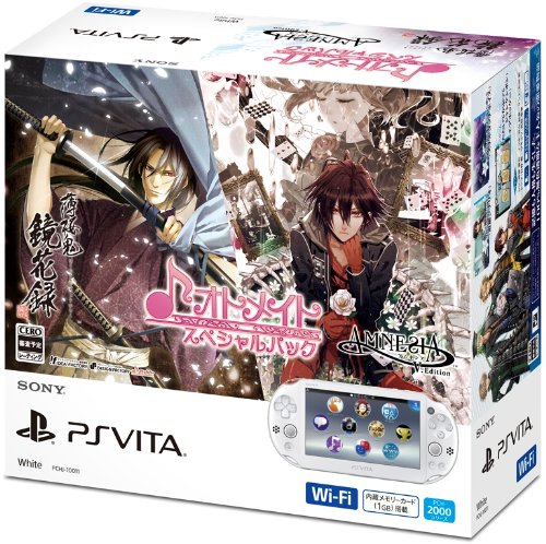 PlayStation Vita オトメイトスペシャルパック