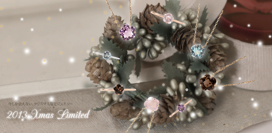 orefice-2013xmas-xmasrose
