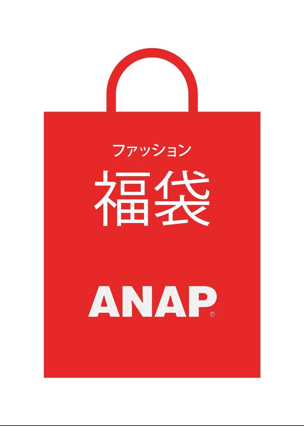 (アナップ)ANAP 福袋 レディース4点セット Amazon