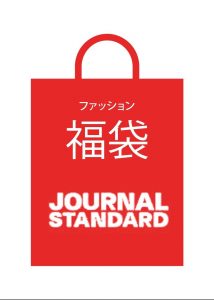 JOURNAL STANDARD JOURNAL STANDARD Men's LUCKY BAG Amazon