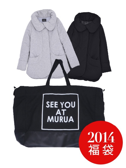 MURUA 2014 HAPPY BAG RUNWAY