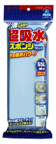 水滴 超吸水スポンジ 650ml ロングタイプ