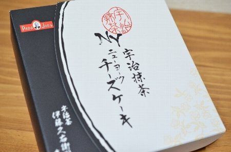 宇治抹茶ニューヨークチーズケーキ