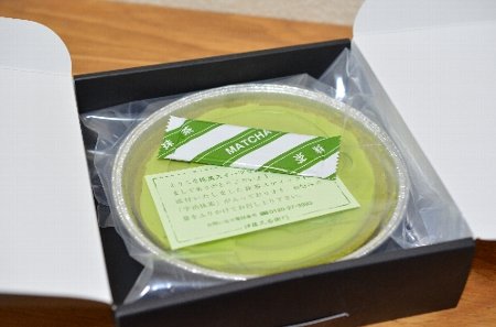 宇治抹茶ニューヨークチーズケーキ
