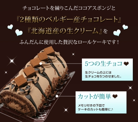 菜果亭