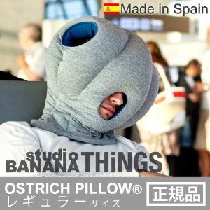 OSTRICH PILLOW