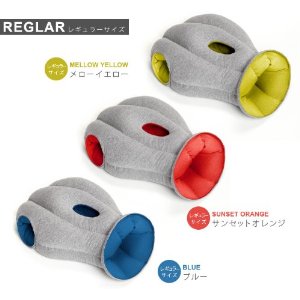 OSTRICH PILLOW