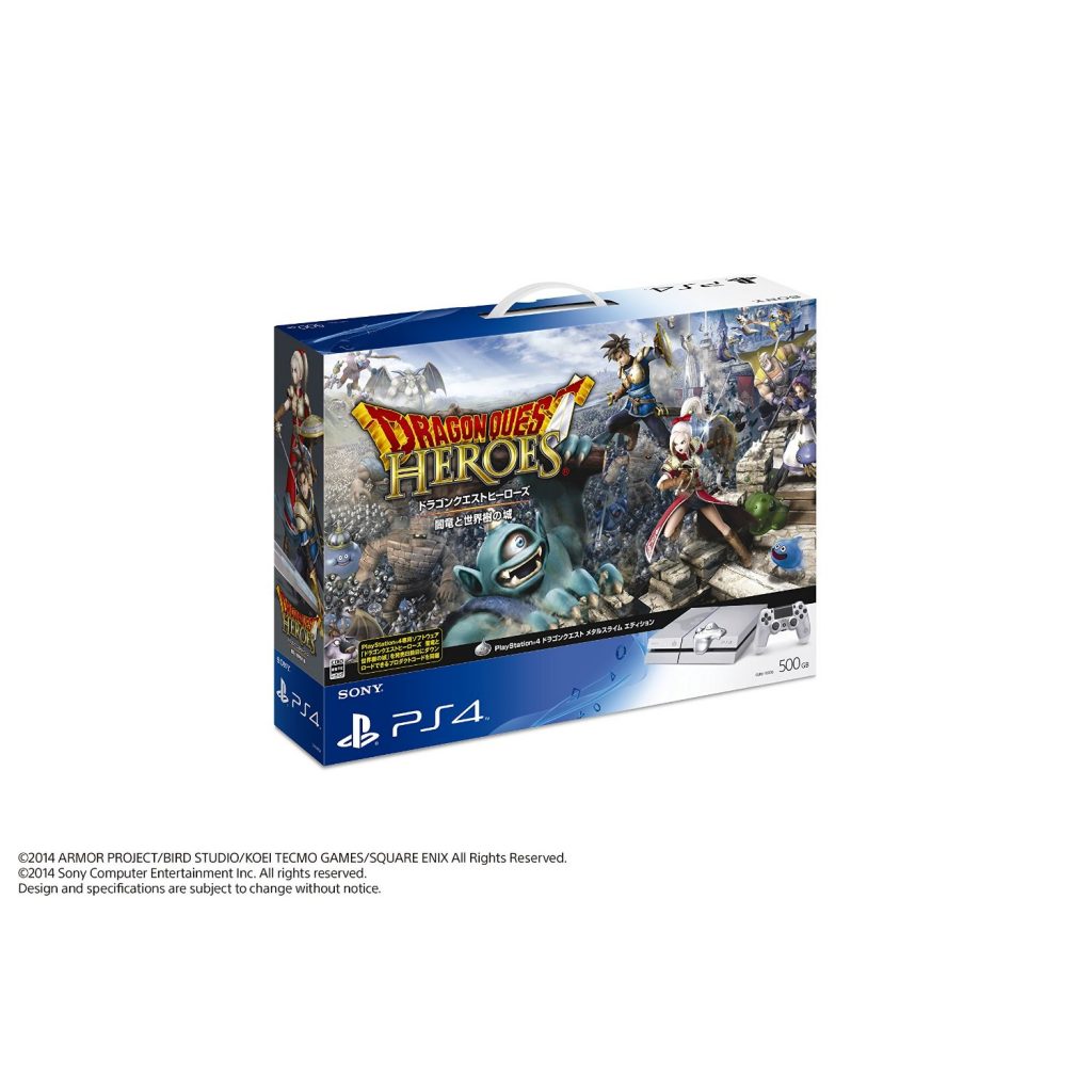 PS4ドラゴンクエストメタルスライムエディション