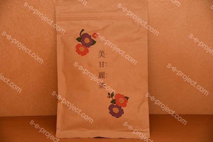 美甘麗茶