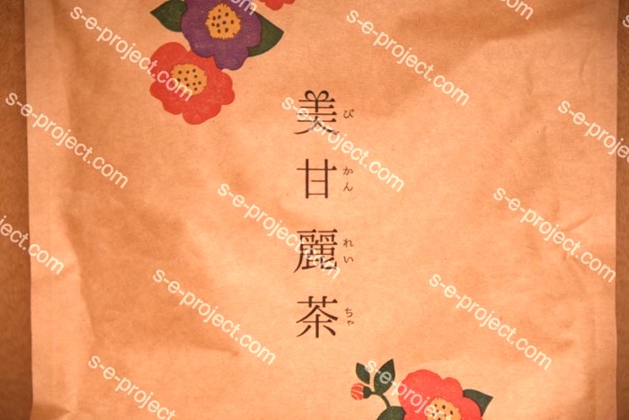 美甘麗茶
