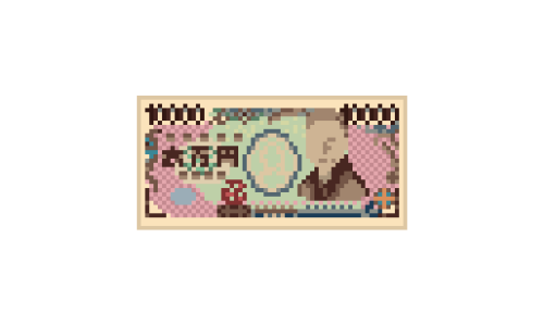 一万円札のドット絵イラスト フリー素材