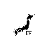 日本地図ドット絵イラスト フリー素材