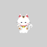 招き猫 ドット絵イラスト フリー素材