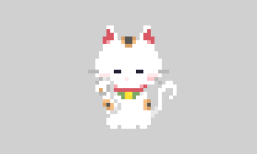 招き猫のドット絵イラスト フリー素材