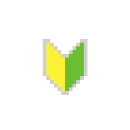 初心者マークのドット絵イラスト フリー素材 | シンプルなフリー素材 そざいのえん