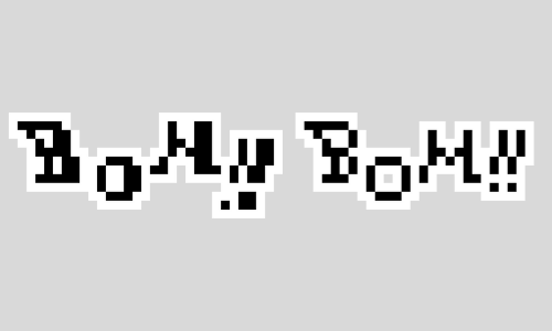 BOM（爆発文字）のドット絵イラスト フリー素材