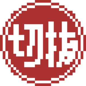 切り抜き文字のドット絵イラスト フリー素材