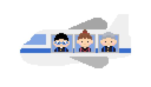 卒業旅行（飛行機旅行）のドット絵イラスト フリー素材