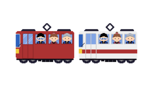 卒業旅行（電車旅行）のドット絵イラスト フリー素材