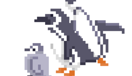 動物園「ペンギン」のドット絵イラスト フリー素材