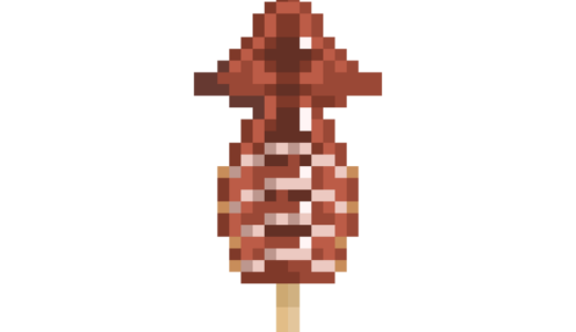 イカ焼きのドット絵イラスト フリー素材